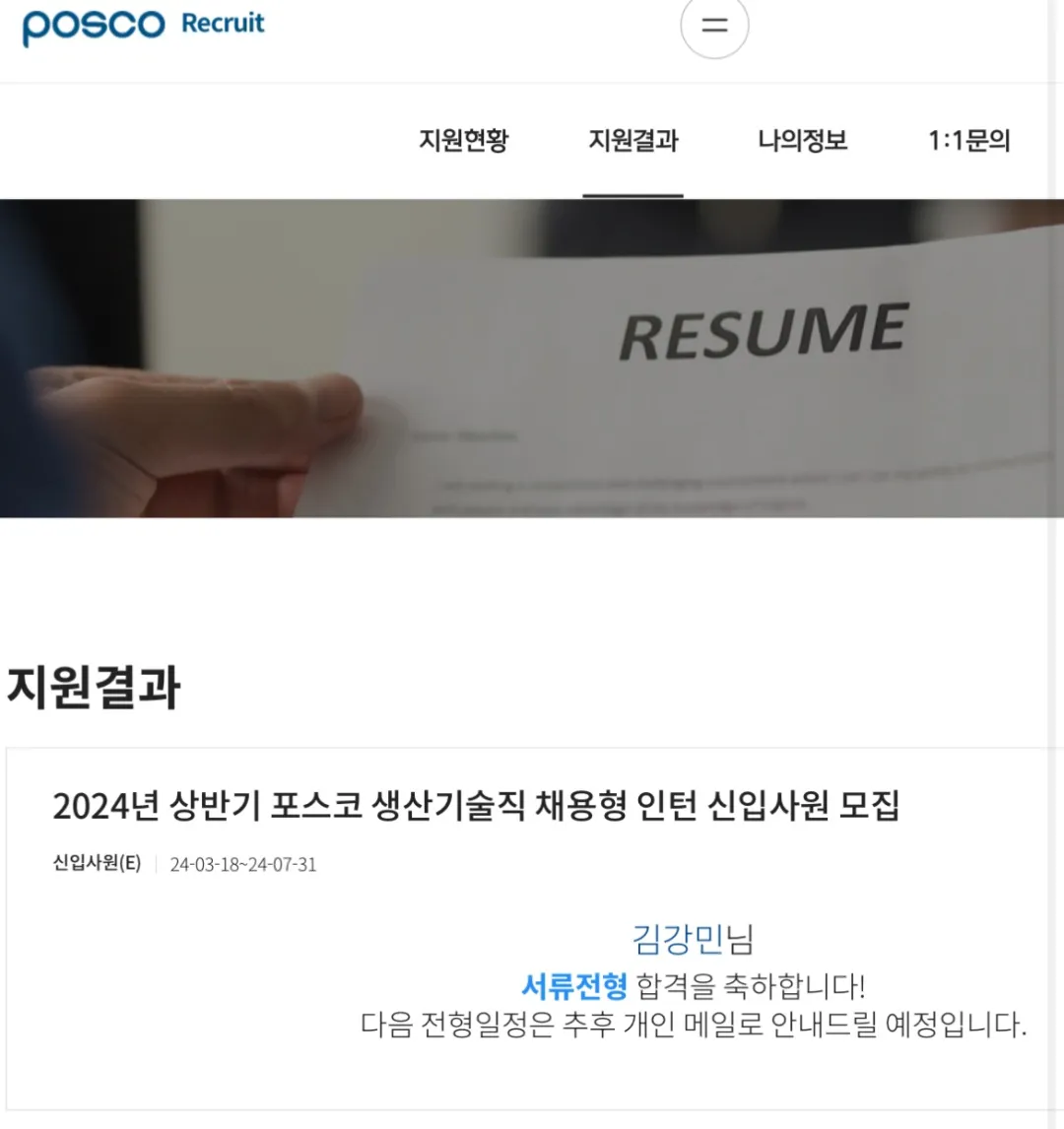 포트폴리오 이미지