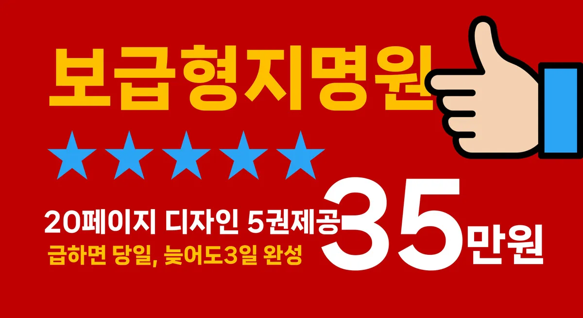 포트폴리오 이미지