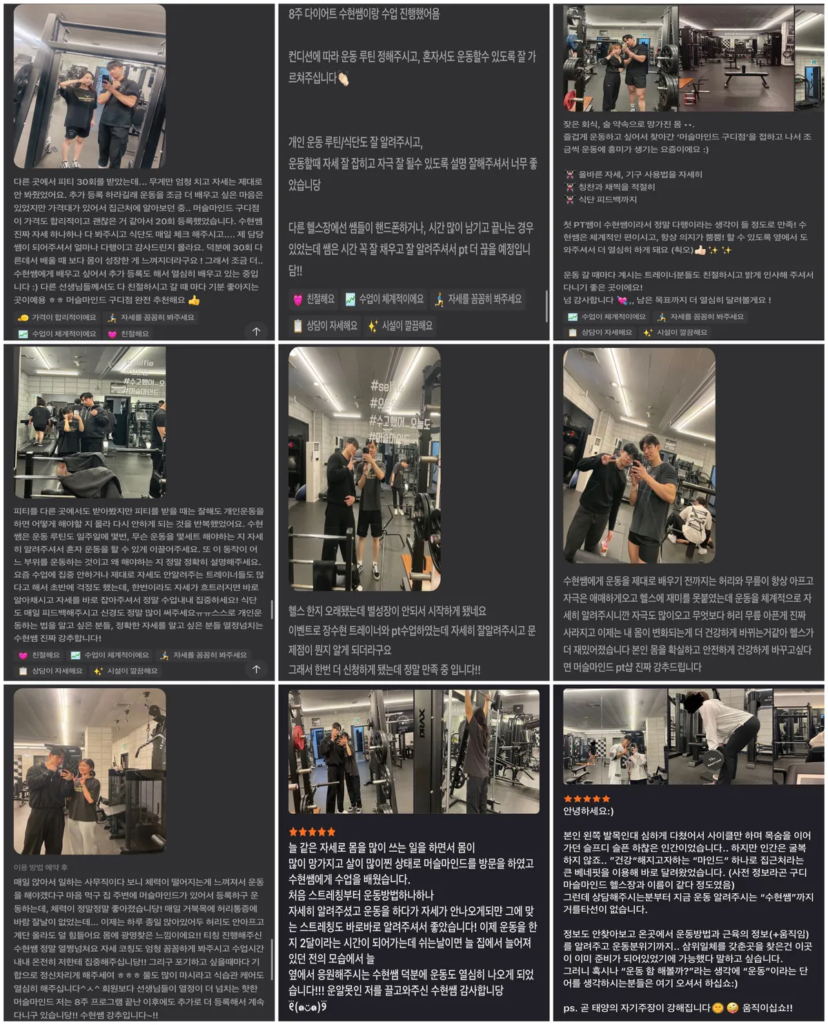 이미지 7