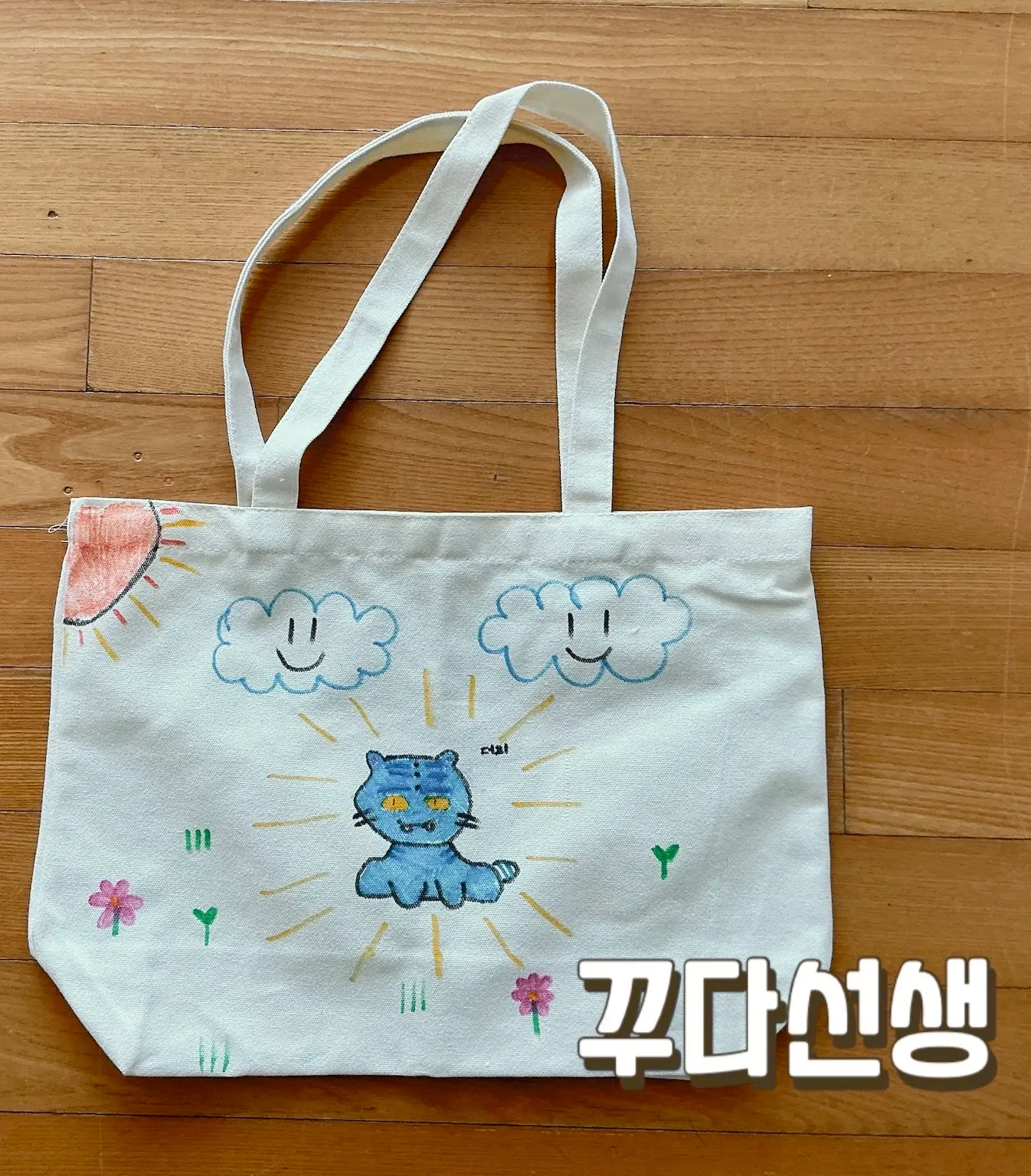 이미지 6