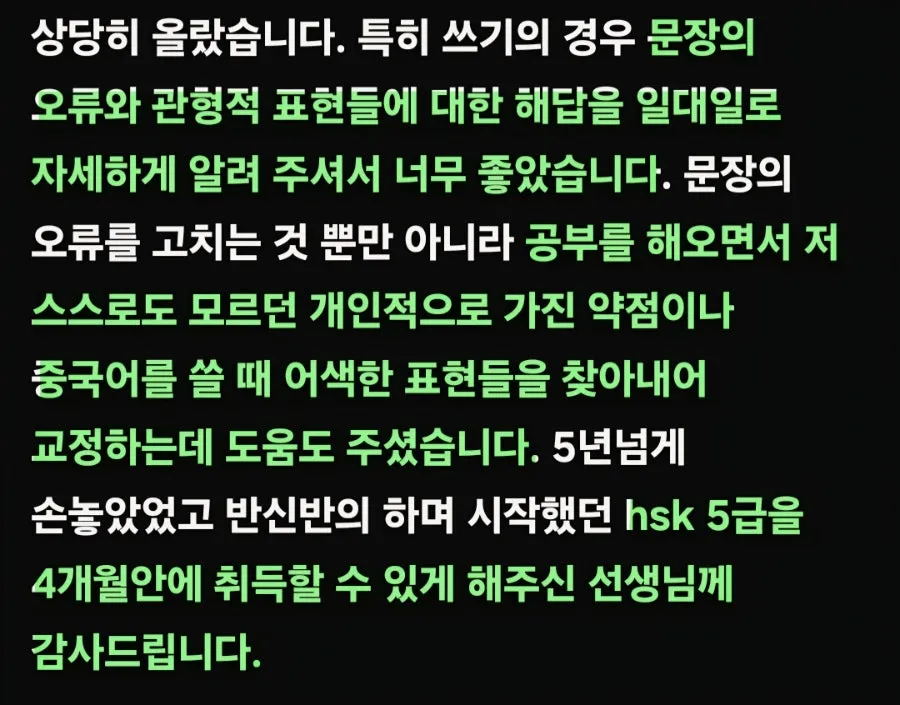 이미지 5
