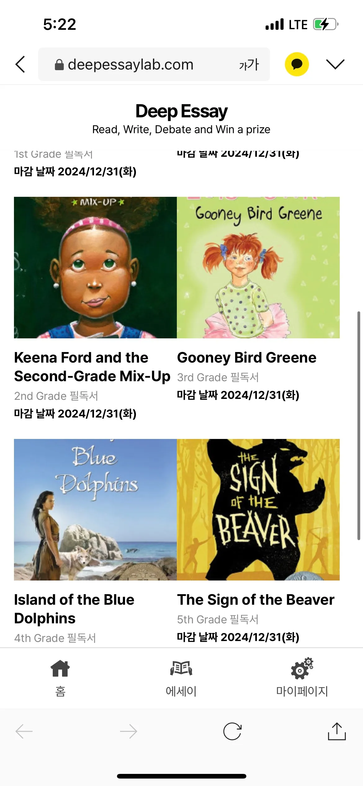 포트폴리오 이미지