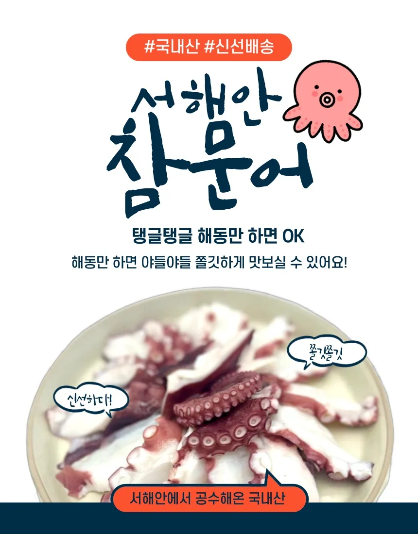 이미지 9