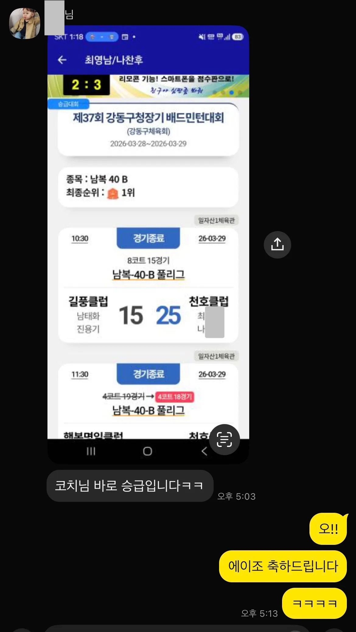 이미지 5