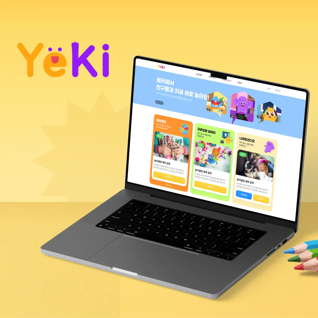 포트폴리오 이미지