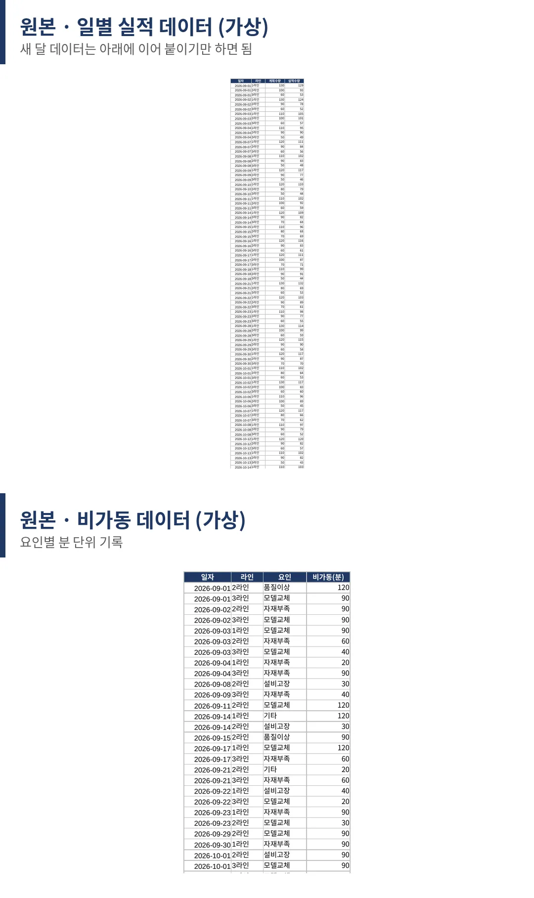 이미지 6