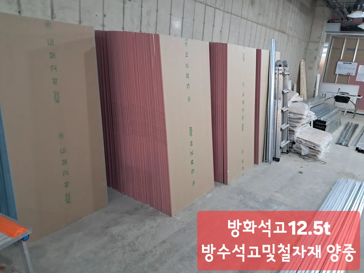 이미지 3