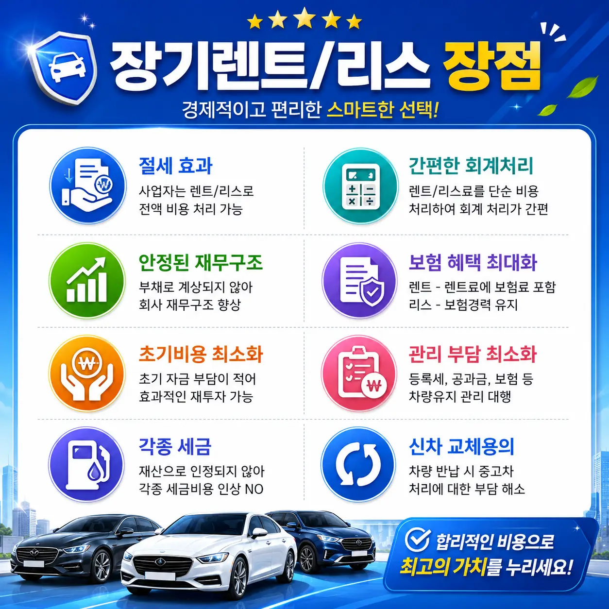 이미지 10