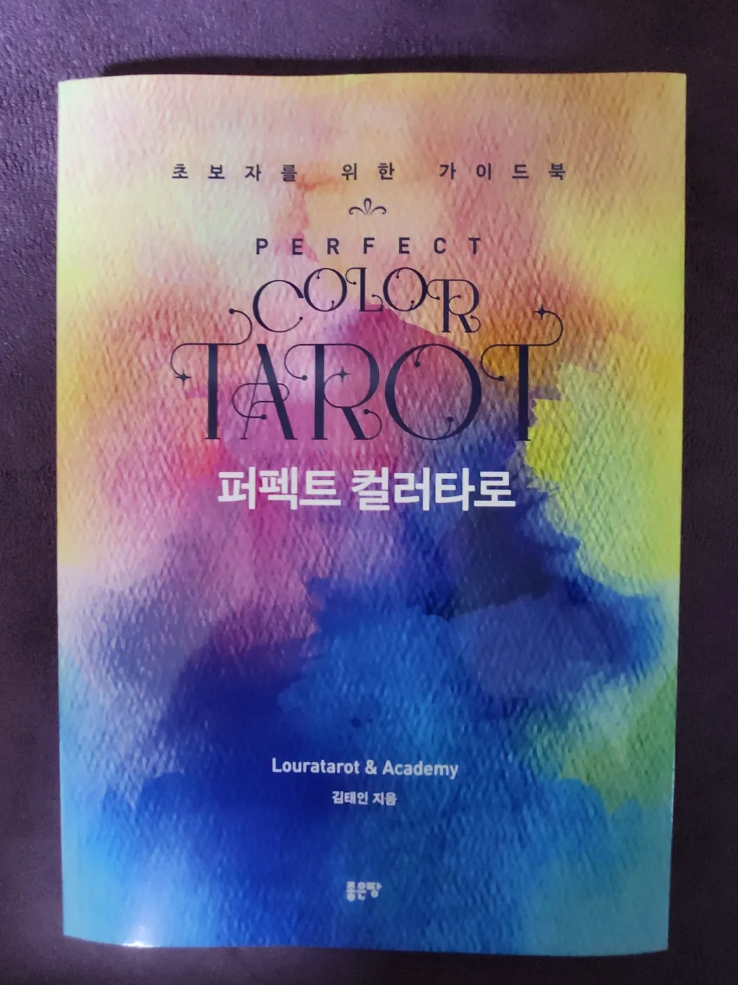 이미지 7