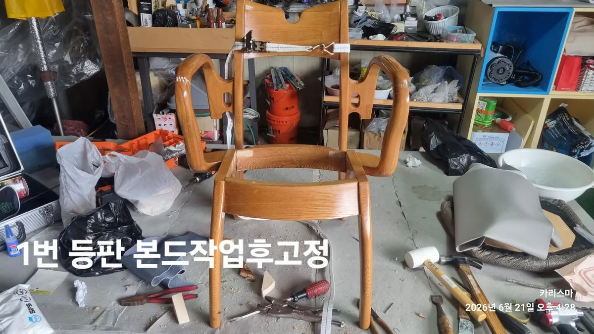 이미지 12