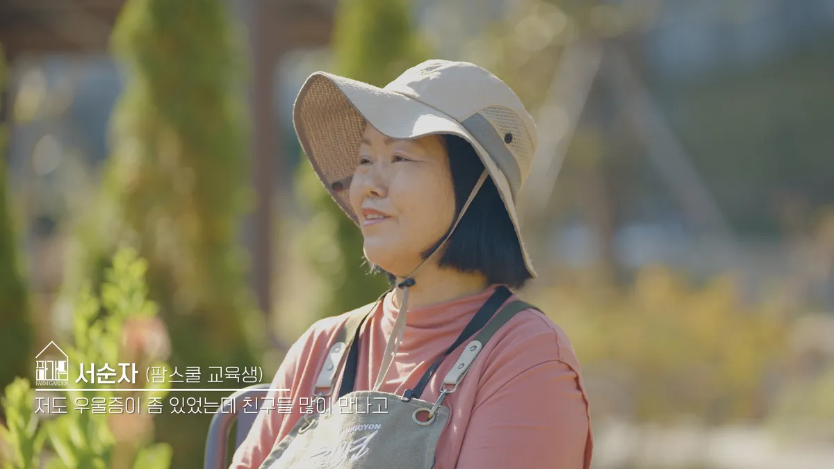 이미지 4