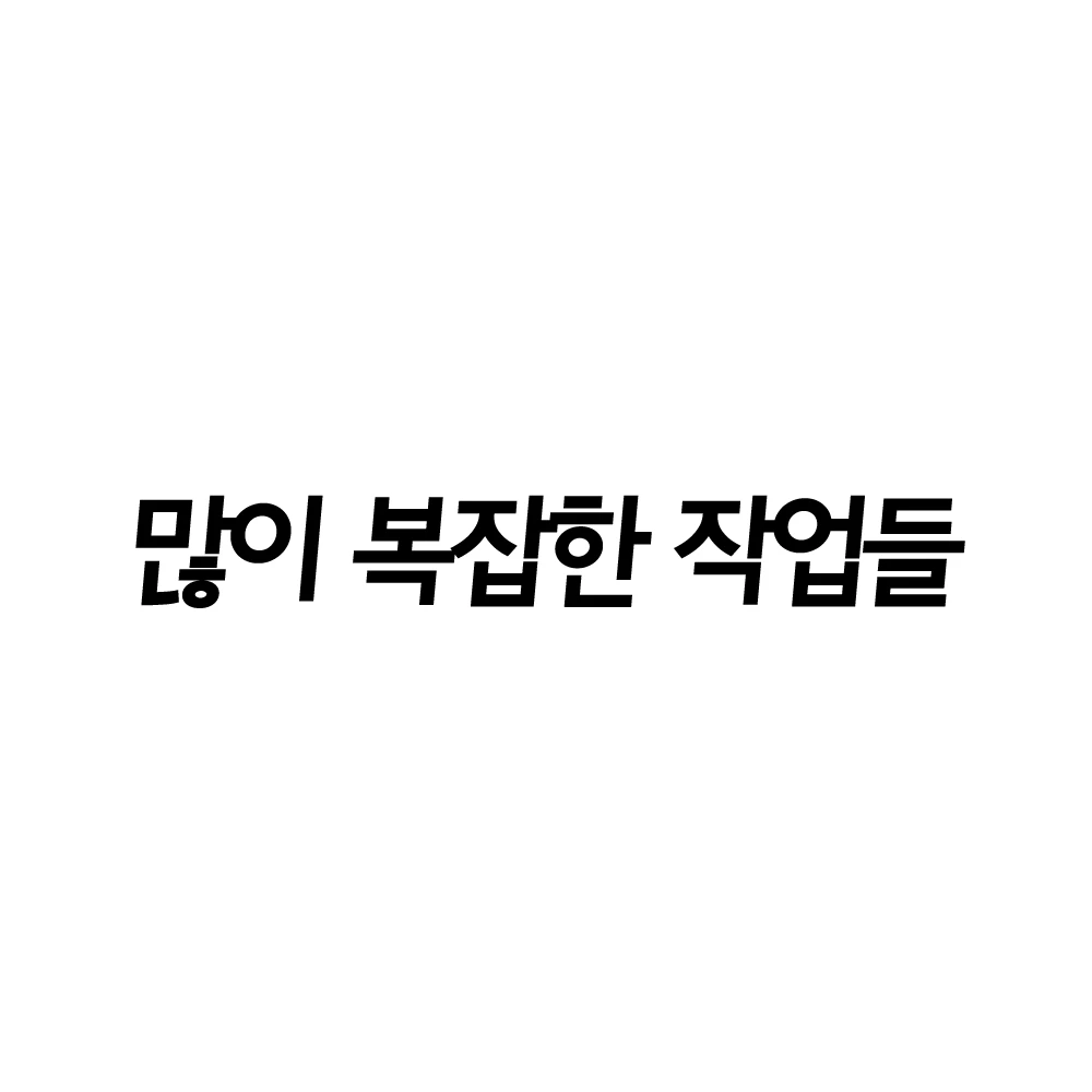 포트폴리오 이미지