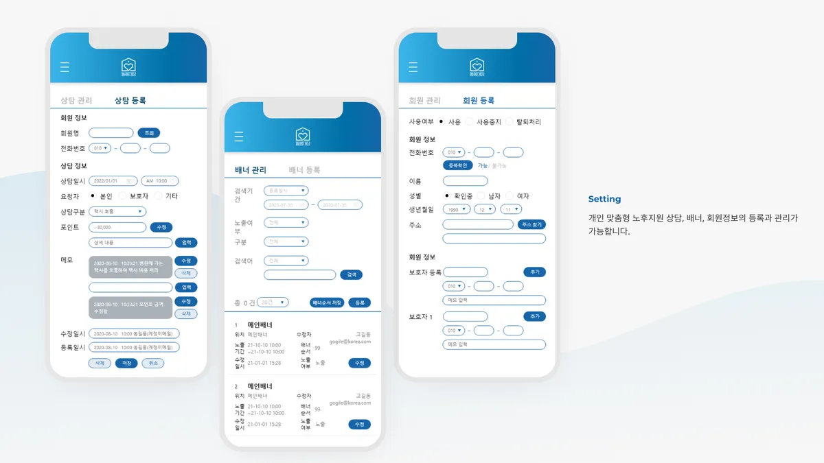 이미지 6