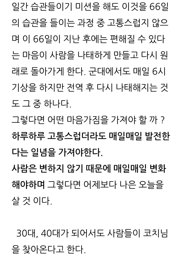 이미지 7