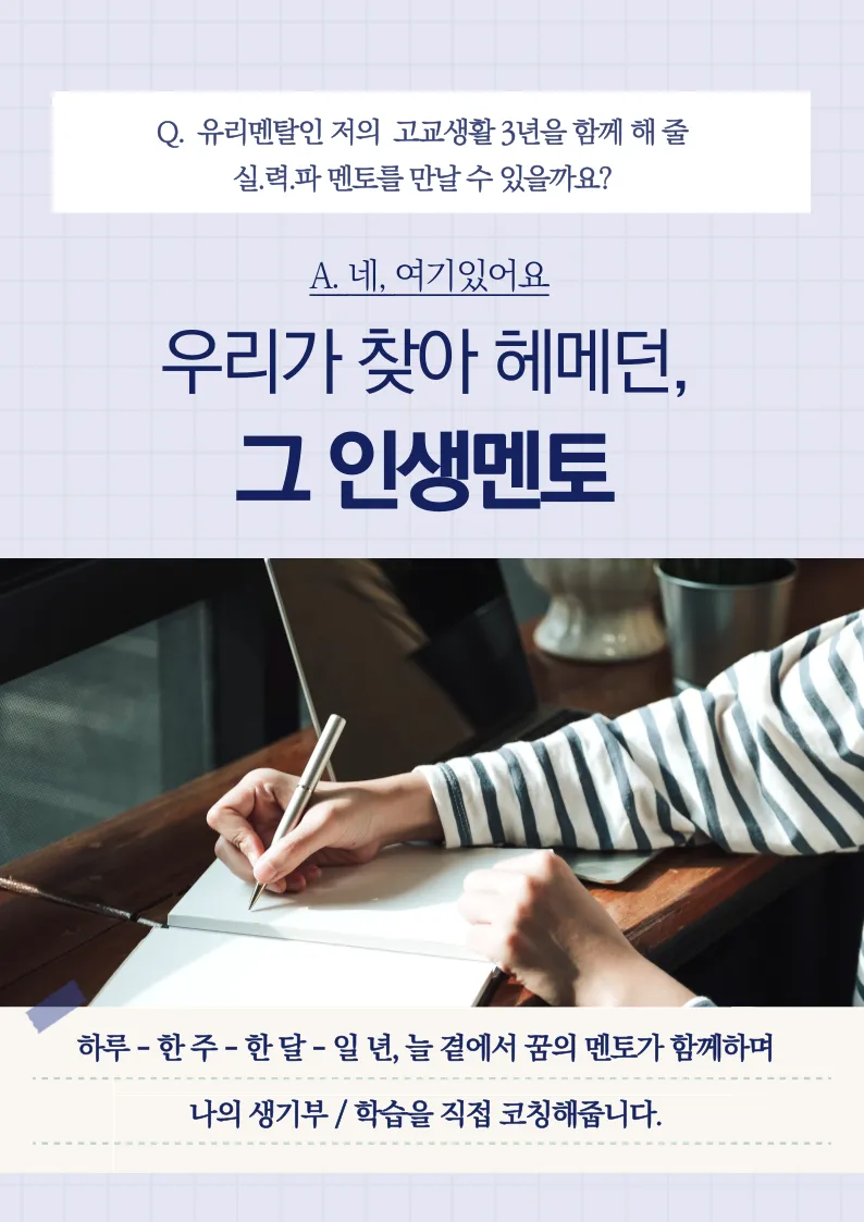 이미지 12