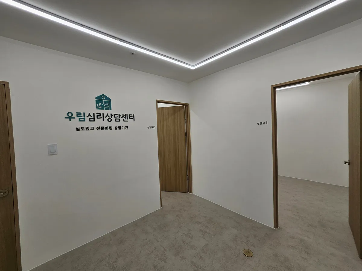 이미지 7