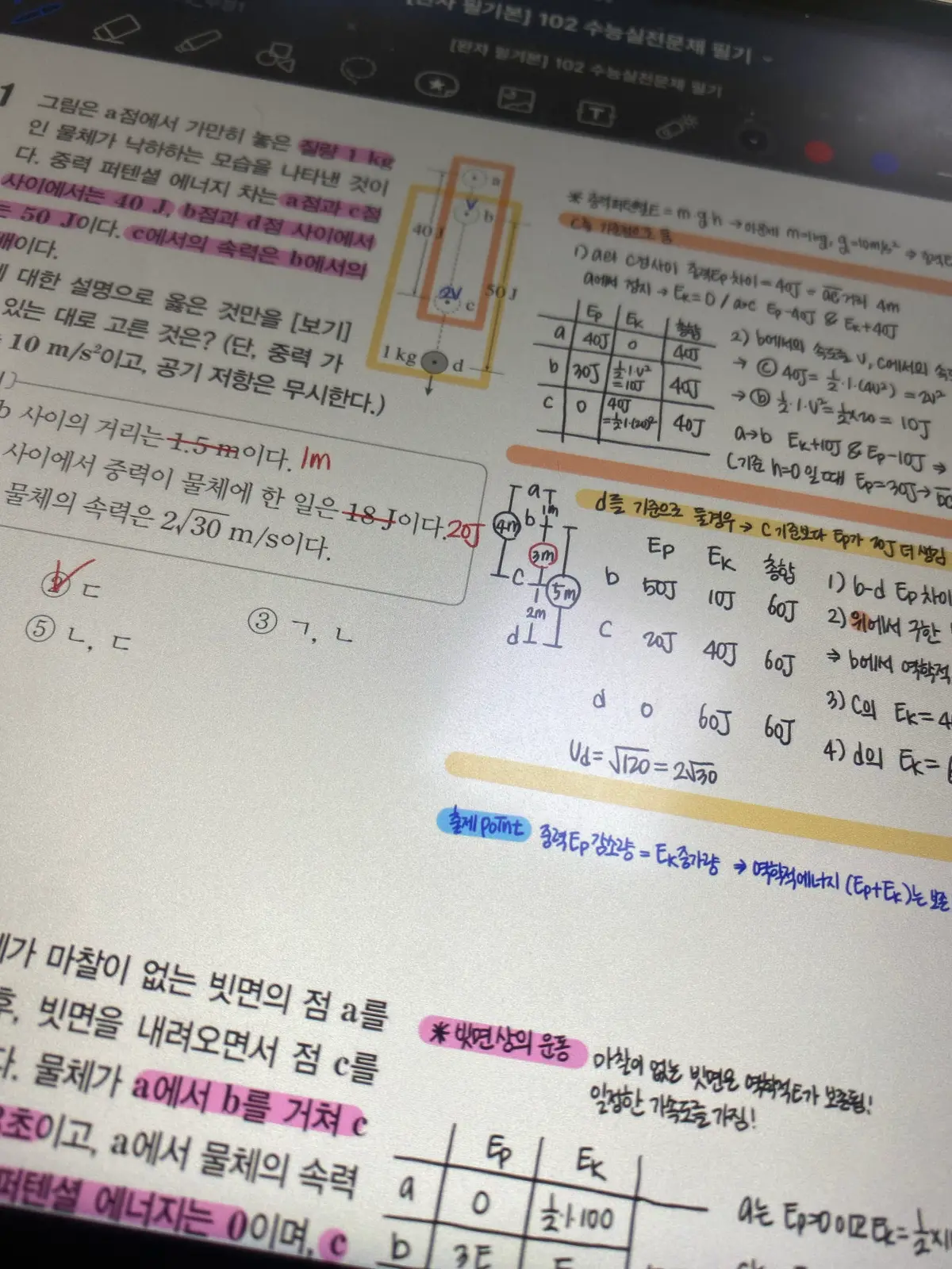 이미지 4