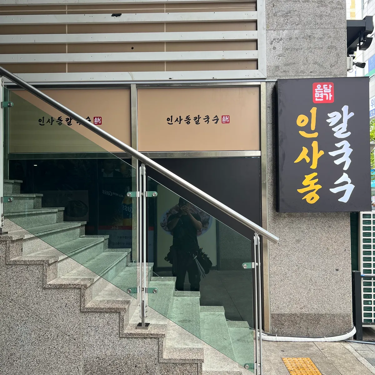 이미지 9