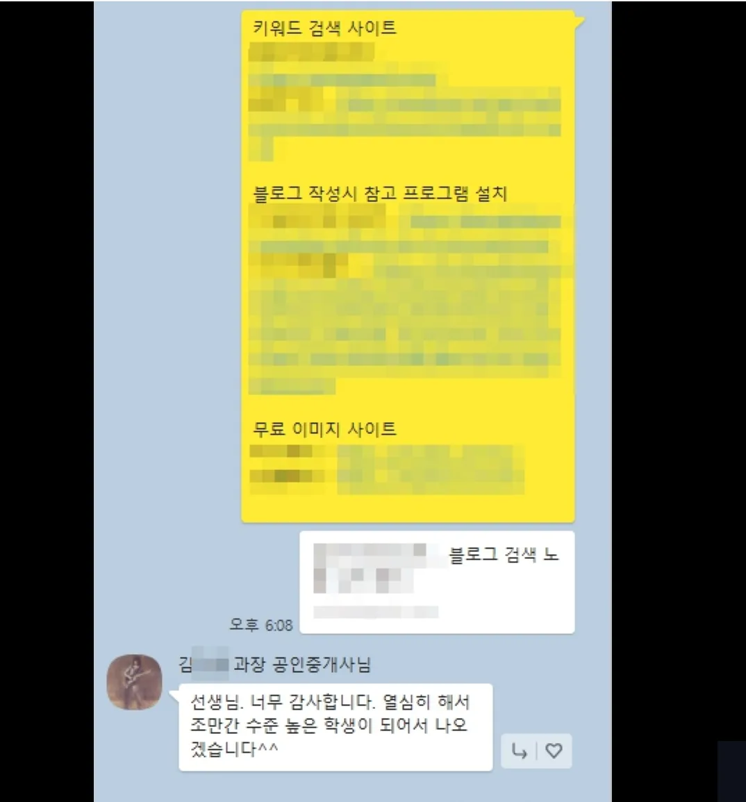 이미지 3