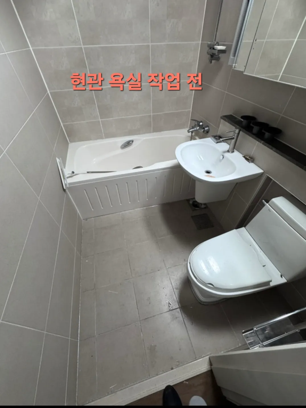 이미지 2
