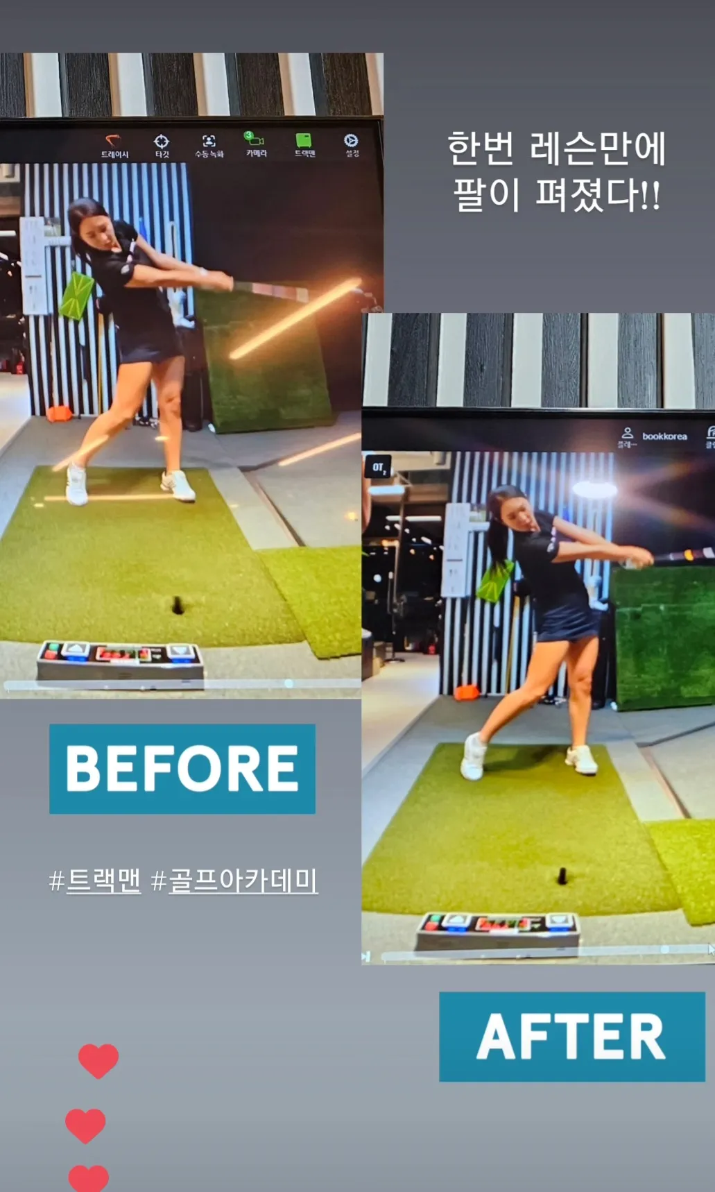 이미지 6