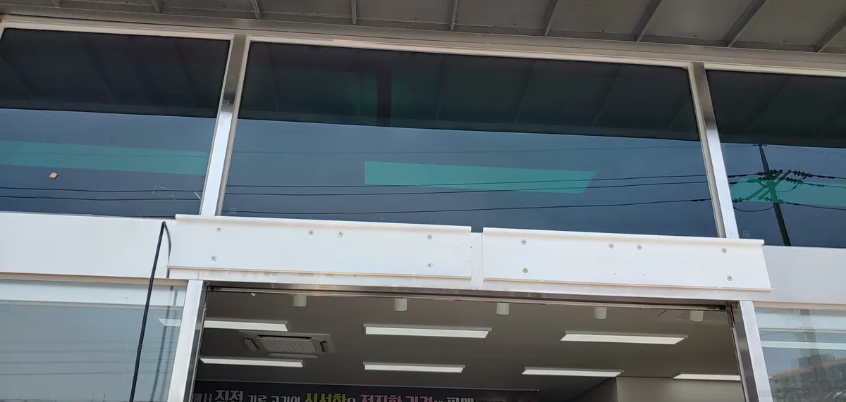 이미지 4