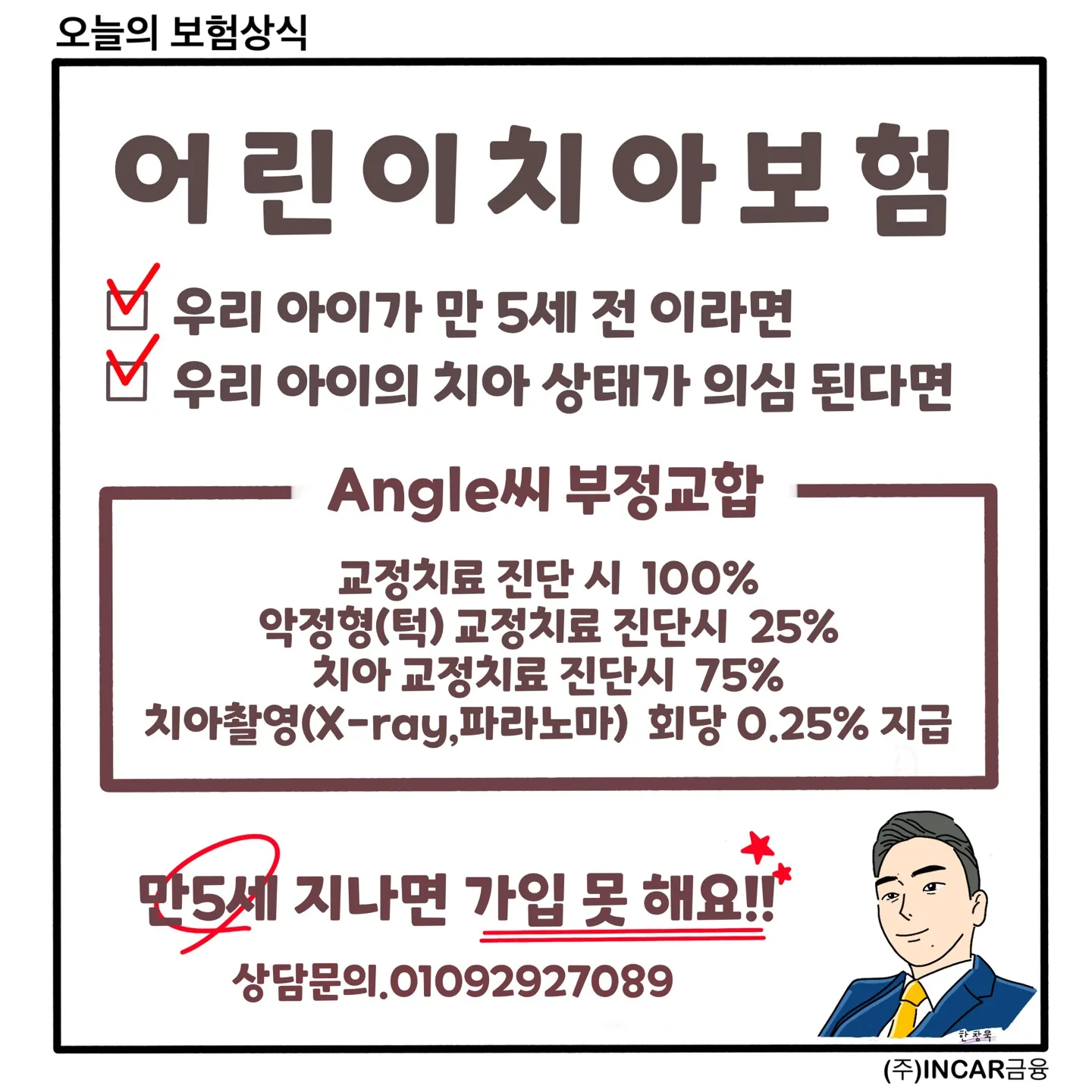 이미지 7