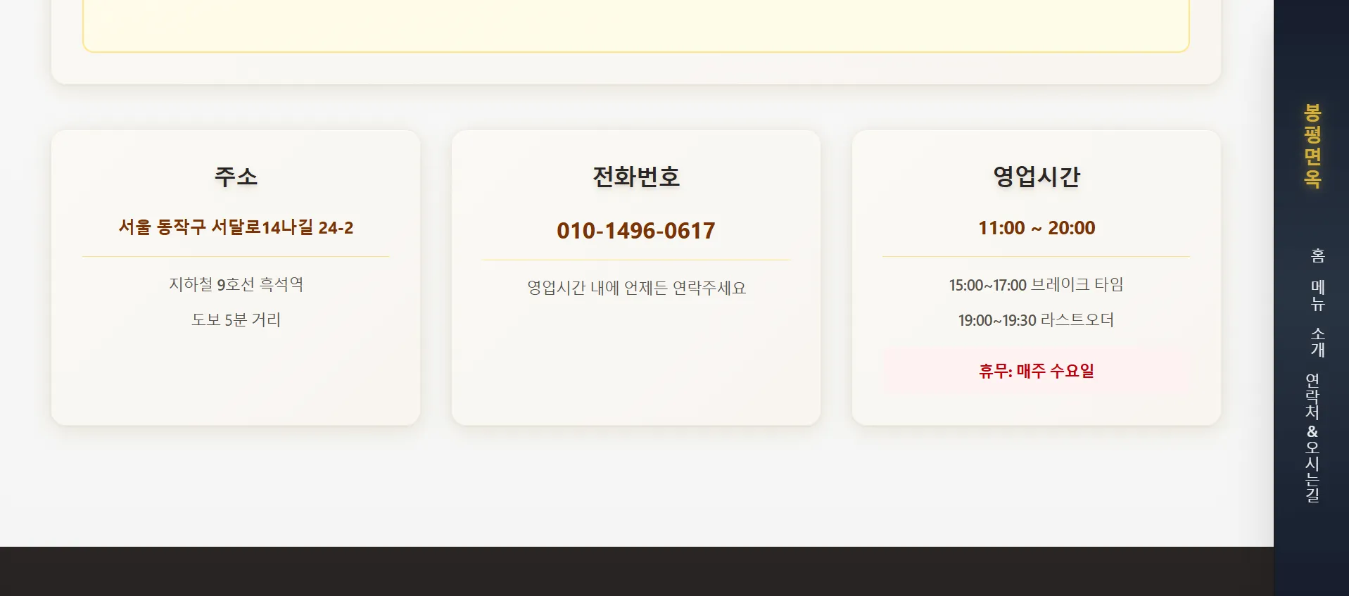 이미지 8