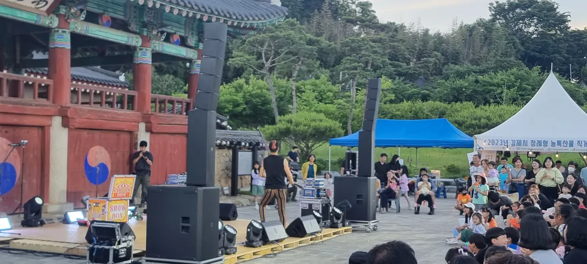 이미지 3