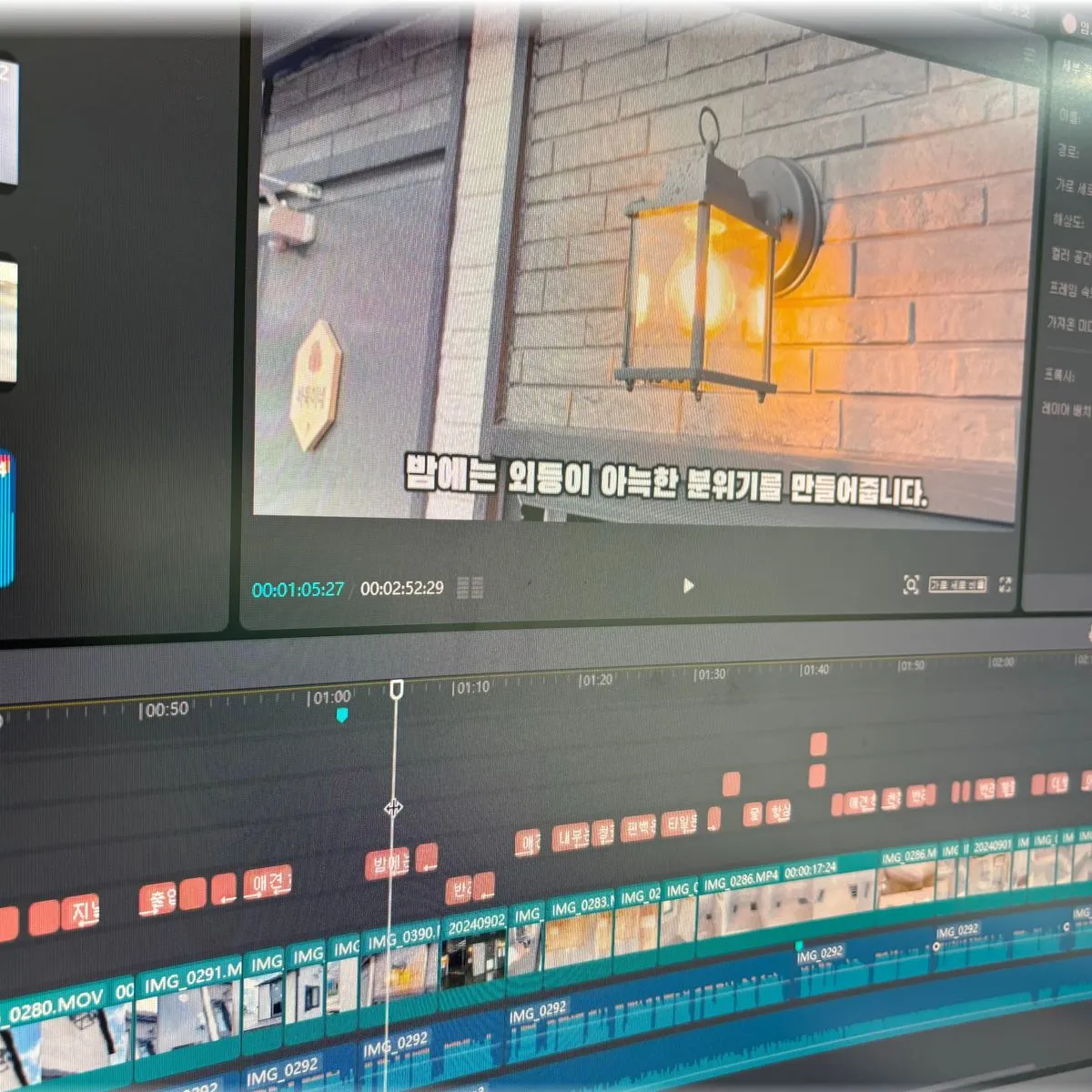 포트폴리오 이미지