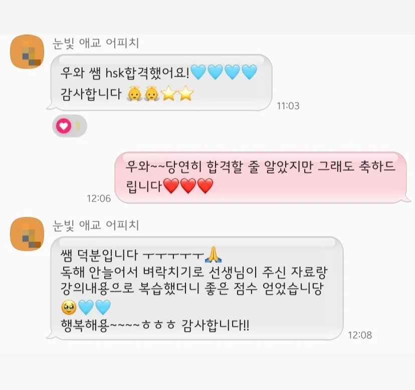 이미지 4
