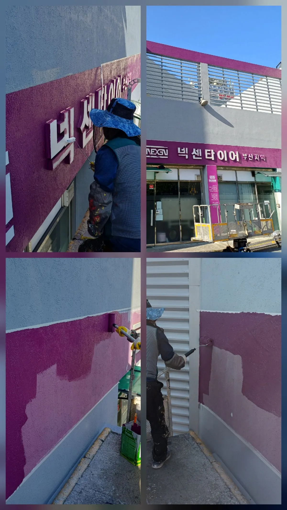 포트폴리오 이미지