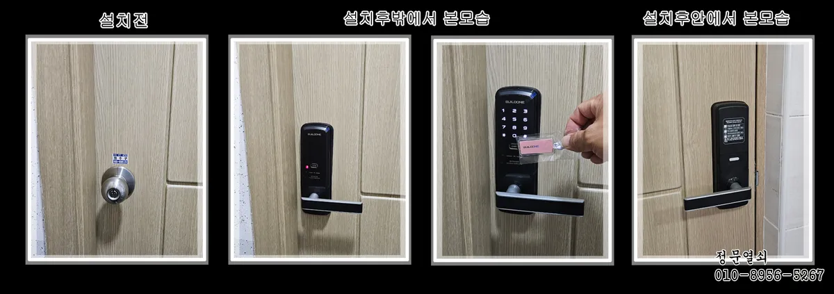 이미지 4