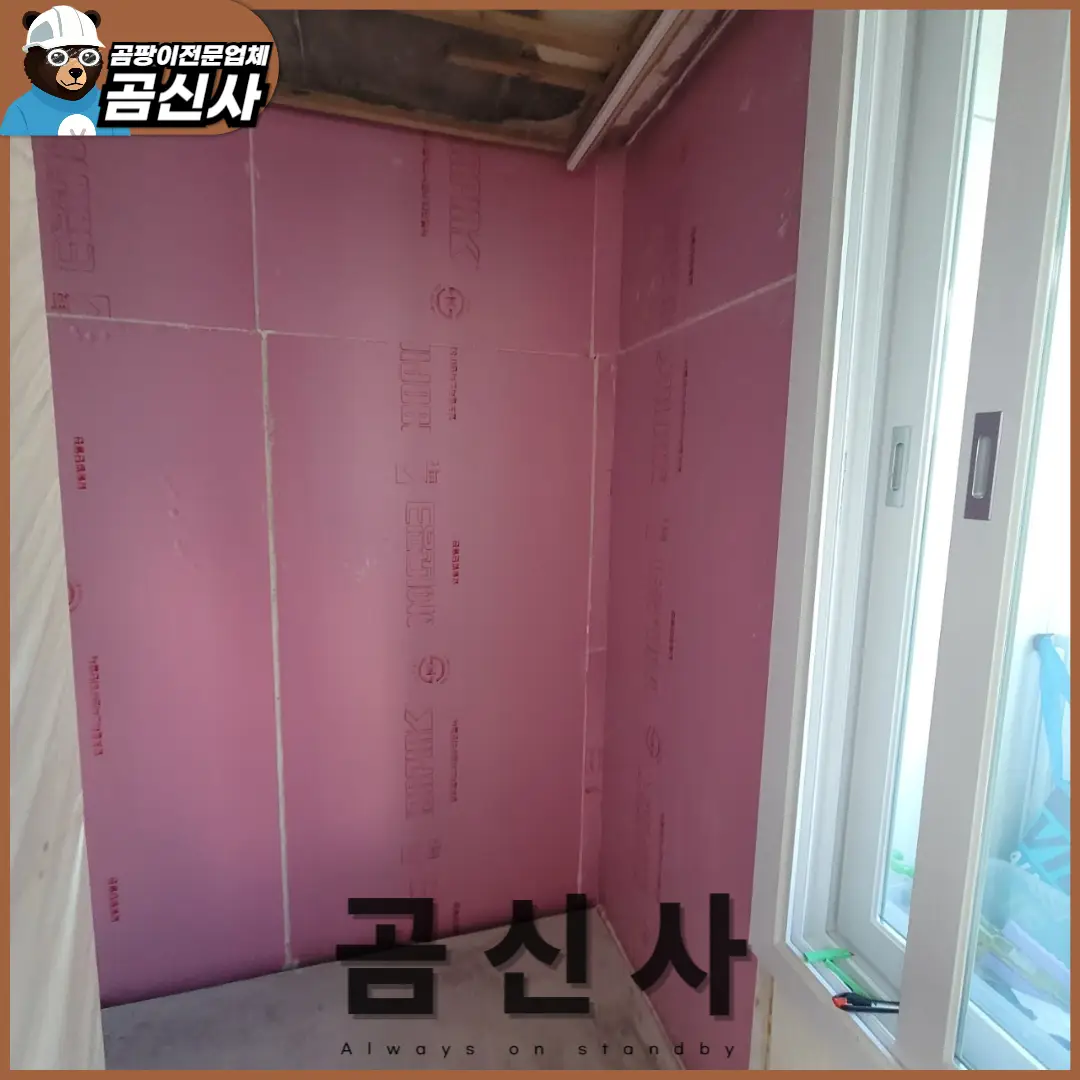 이미지 8