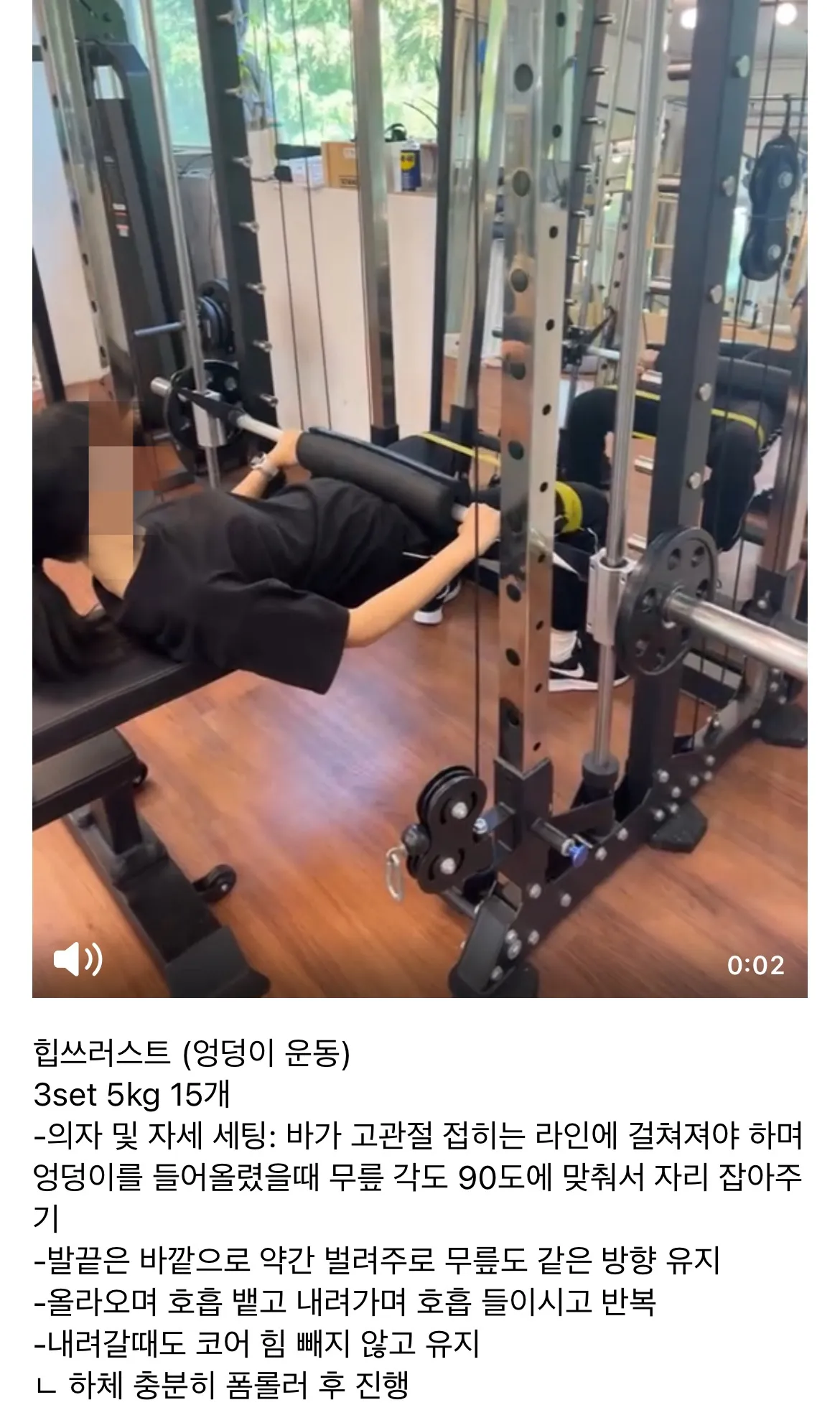 이미지 7