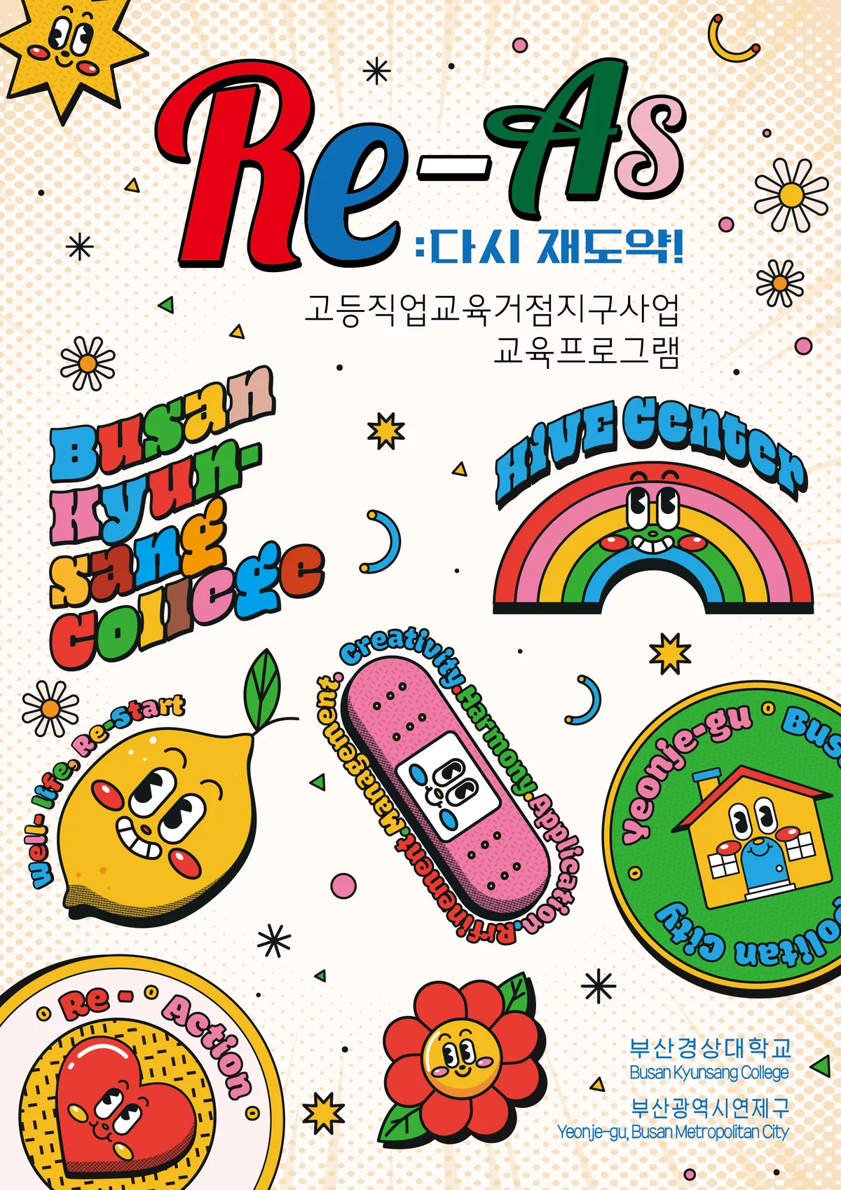 이미지 9
