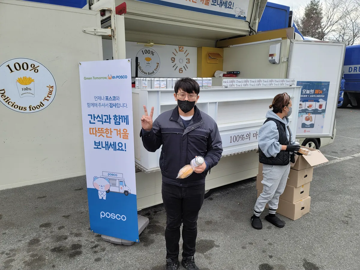 이미지 7