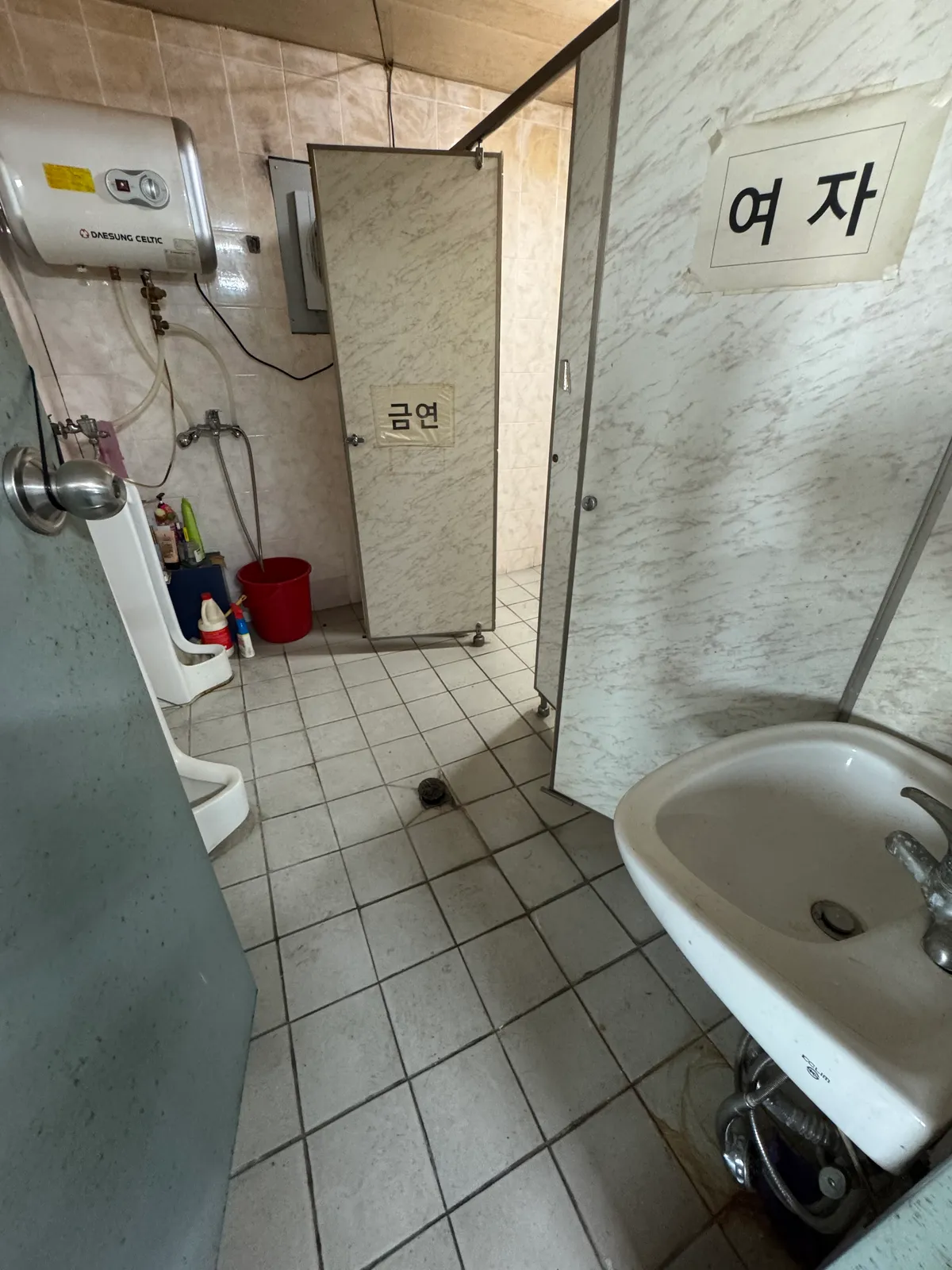 이미지 9
