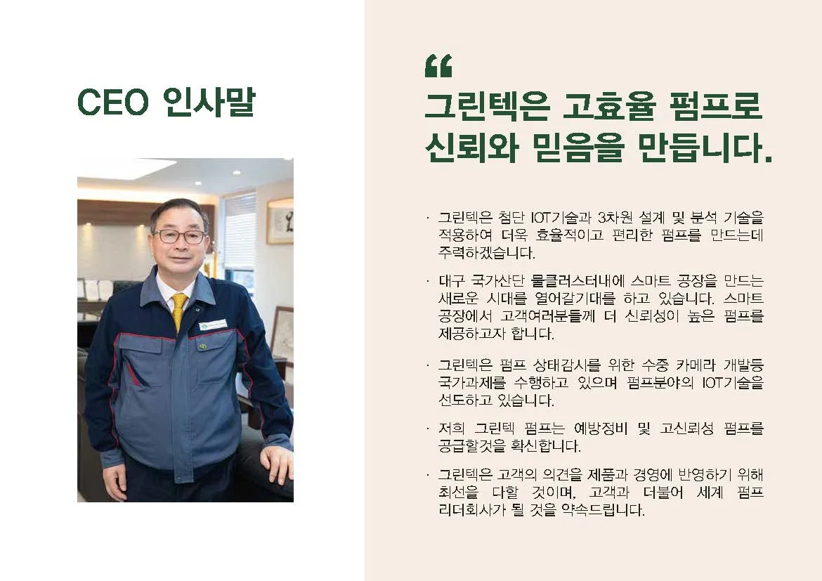 이미지 5