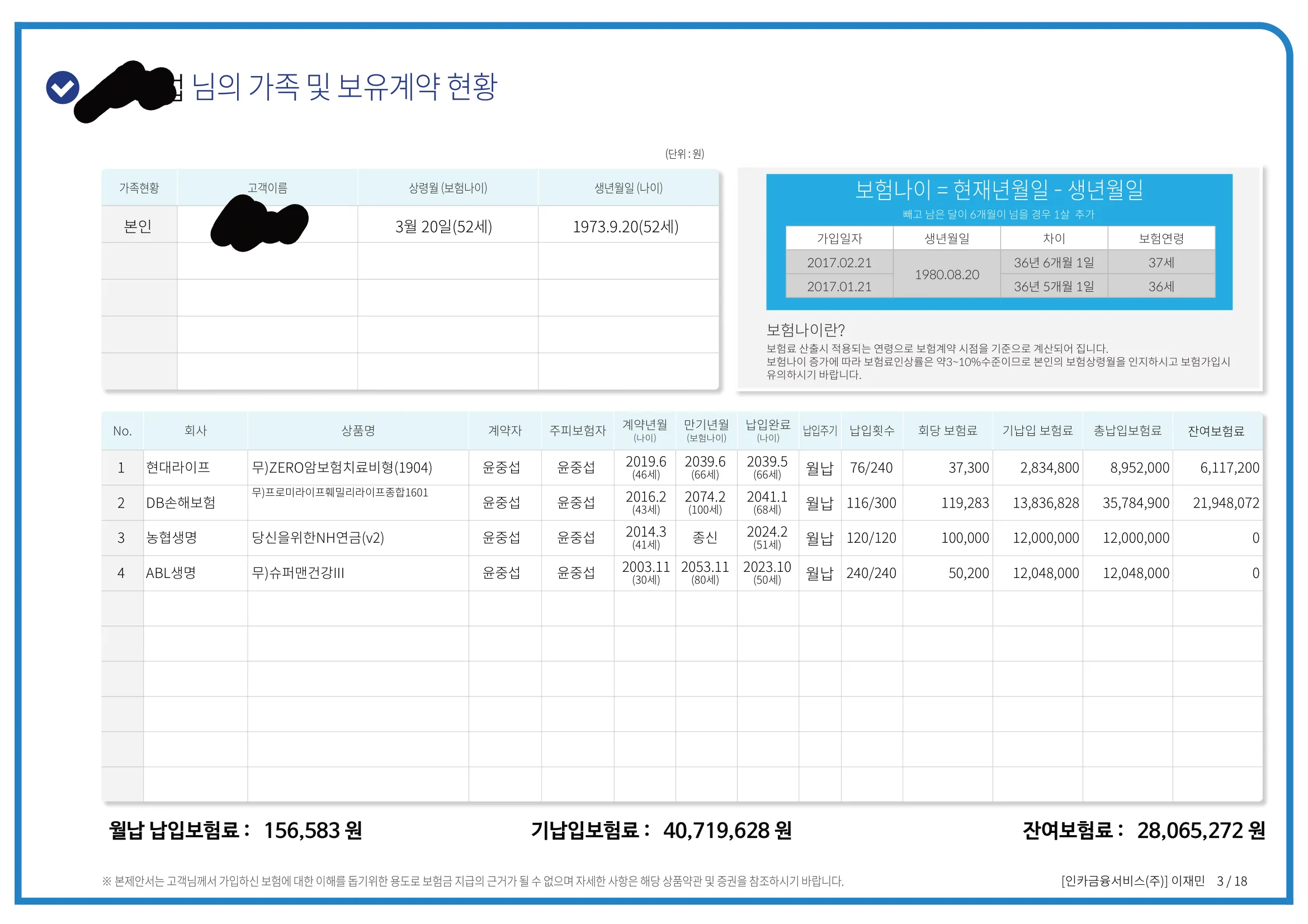 이미지 5
