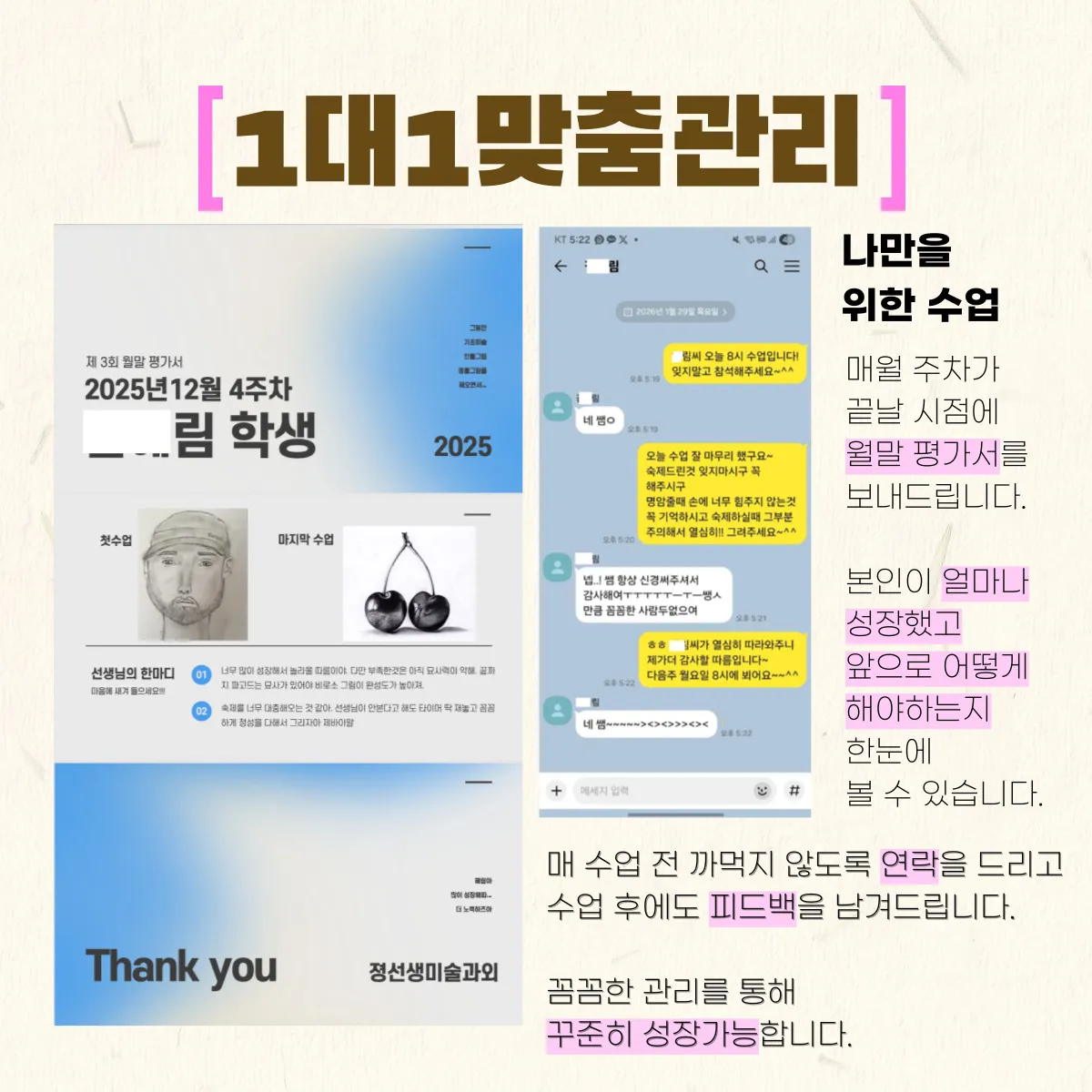 이미지 14