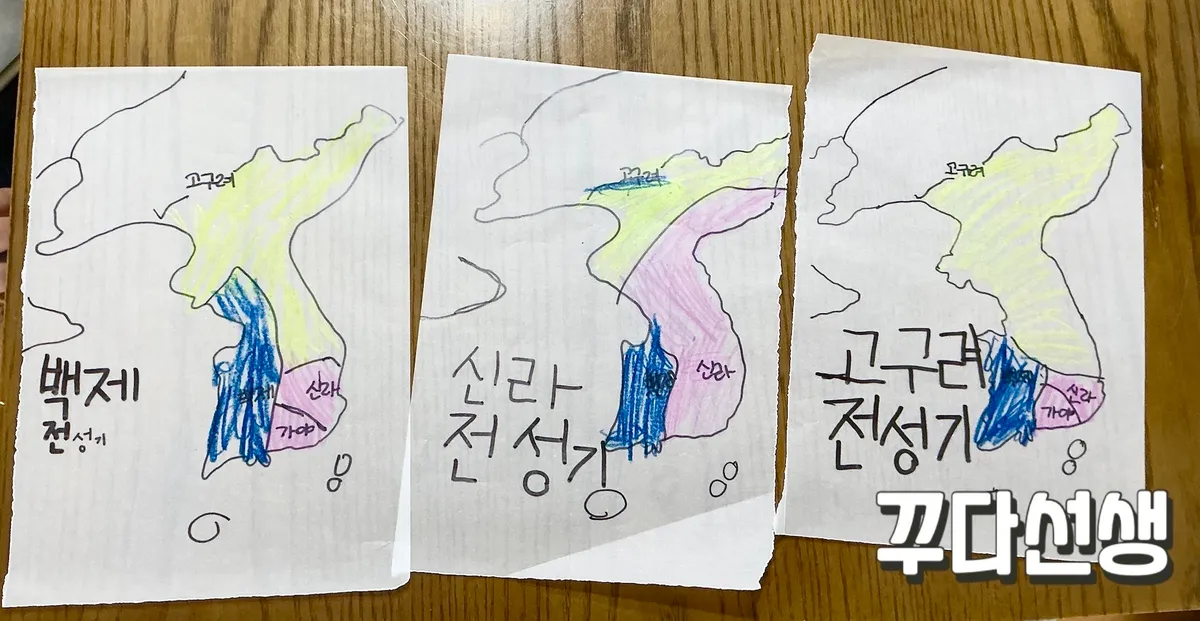 이미지 10