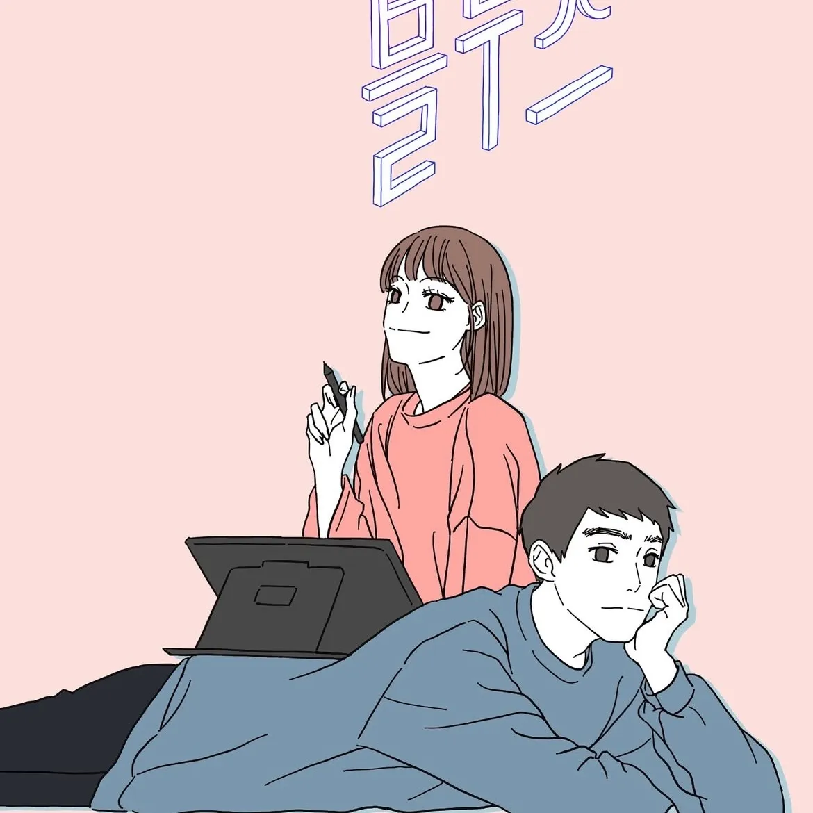 이미지 3