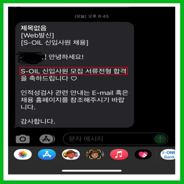 이미지 5