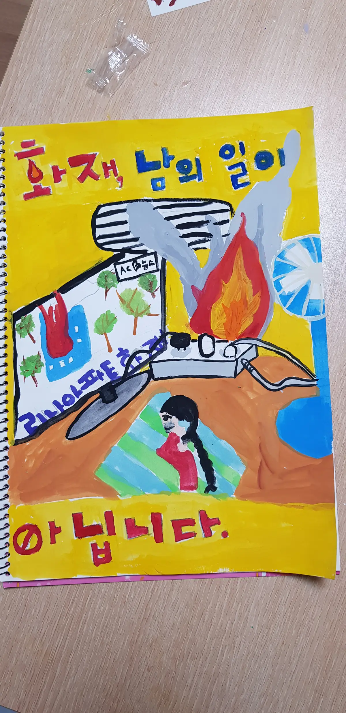 이미지 4