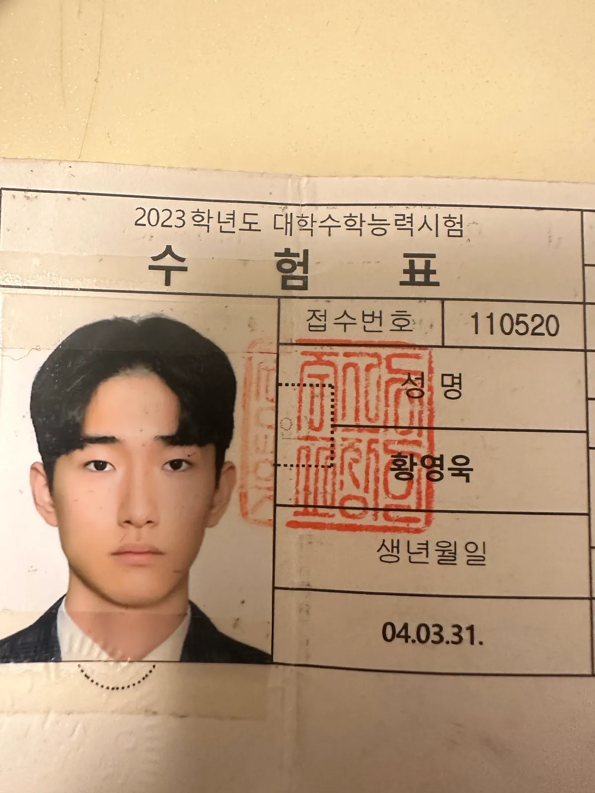 이미지 4