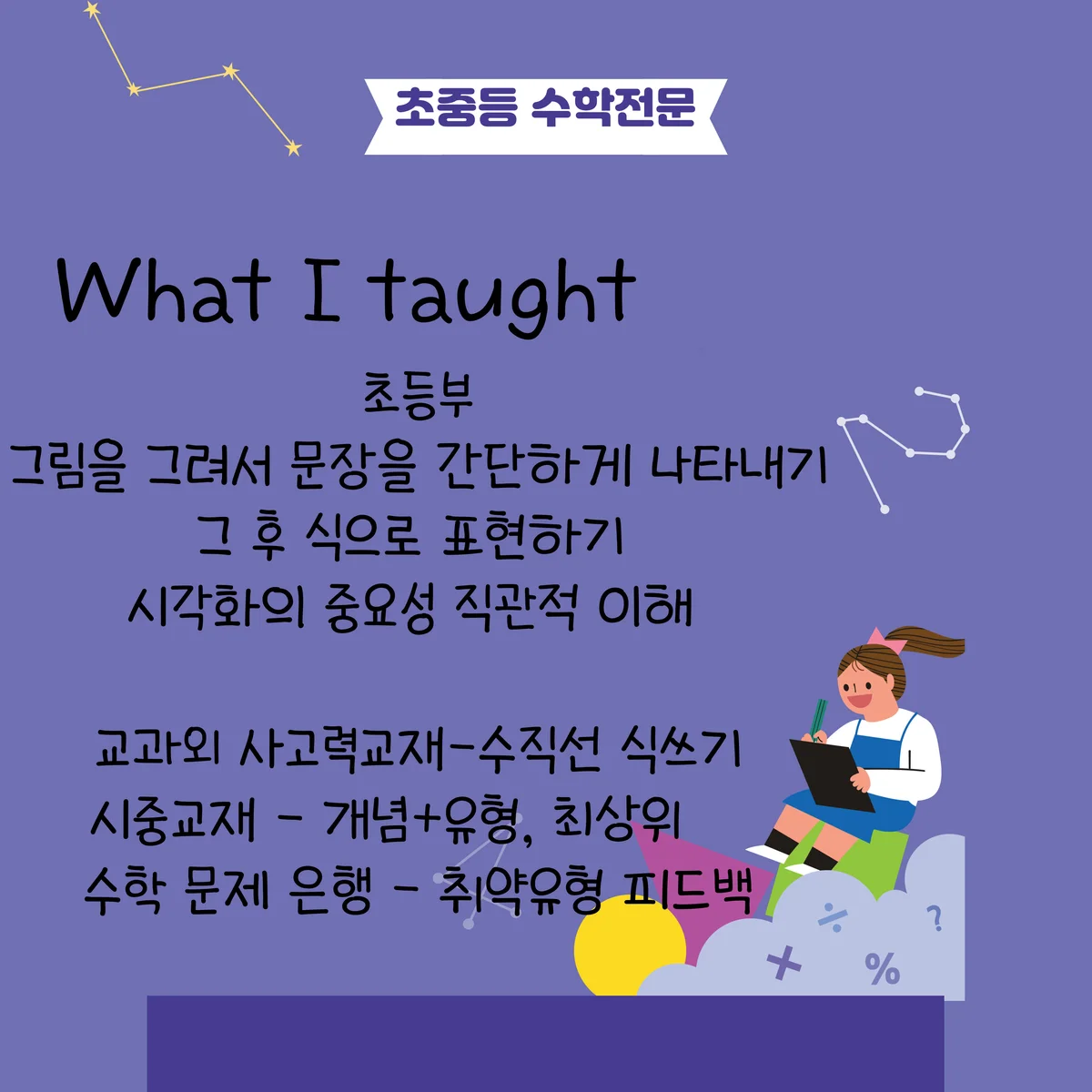 이미지 10