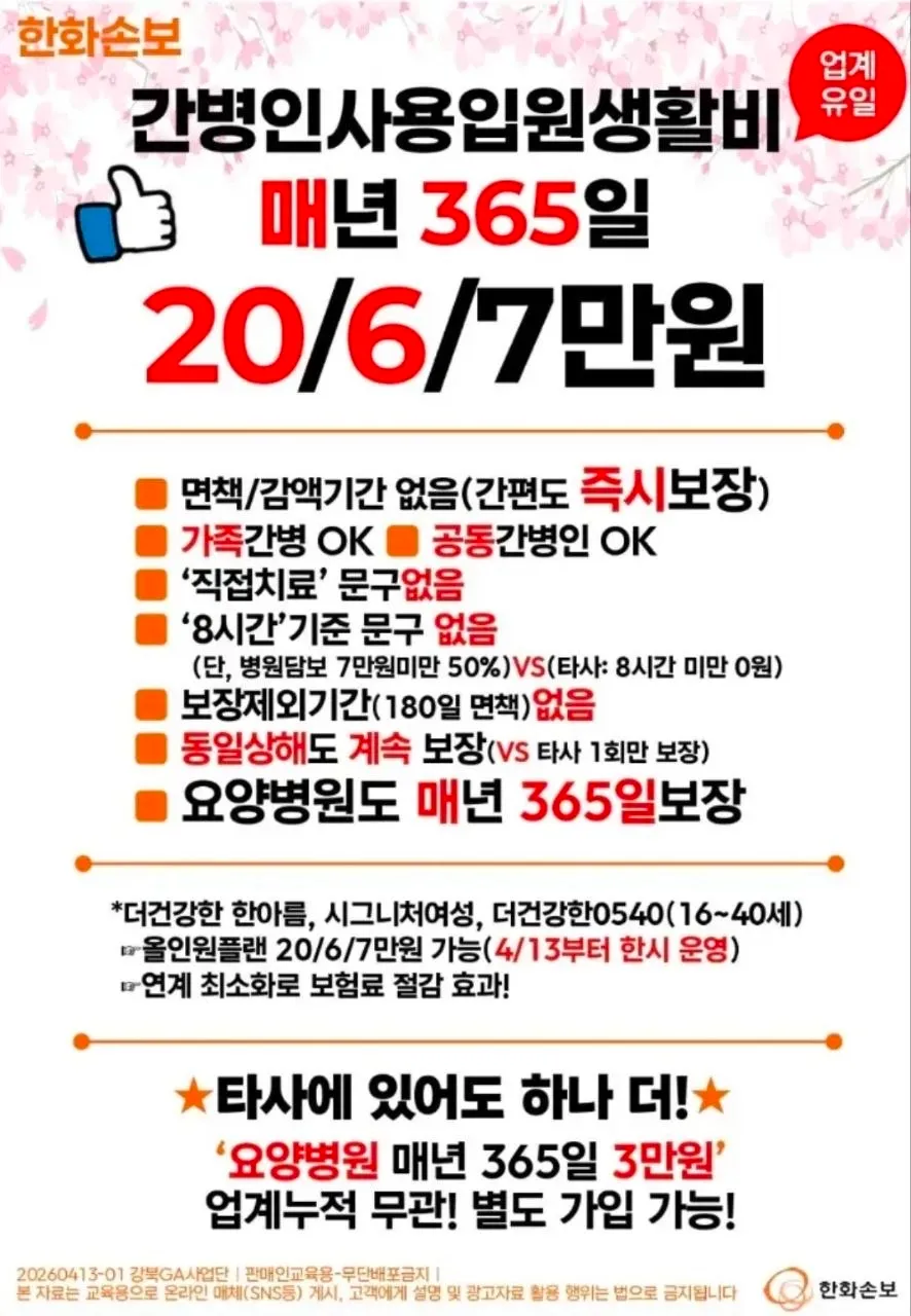이미지 8