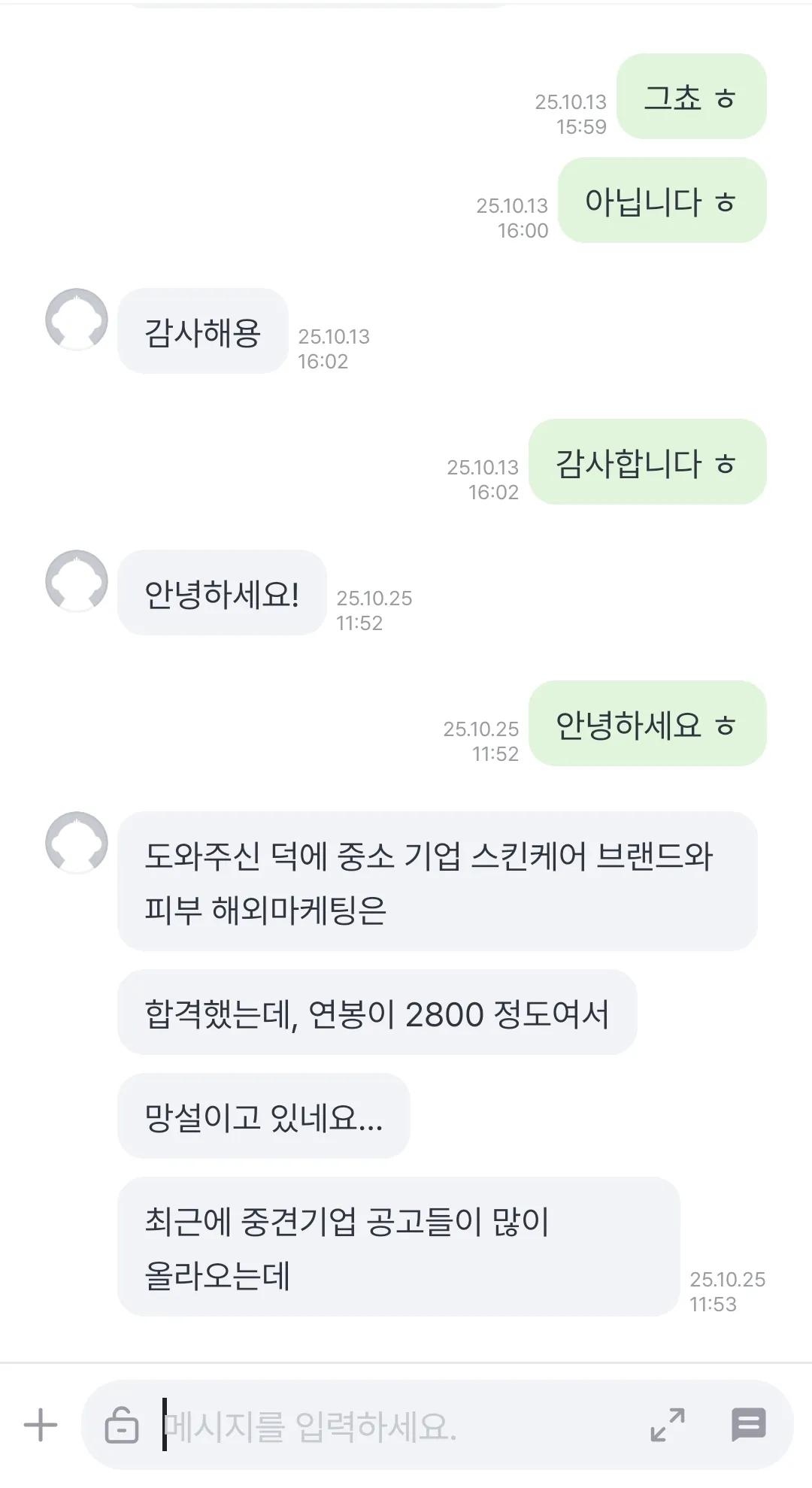 이미지 14