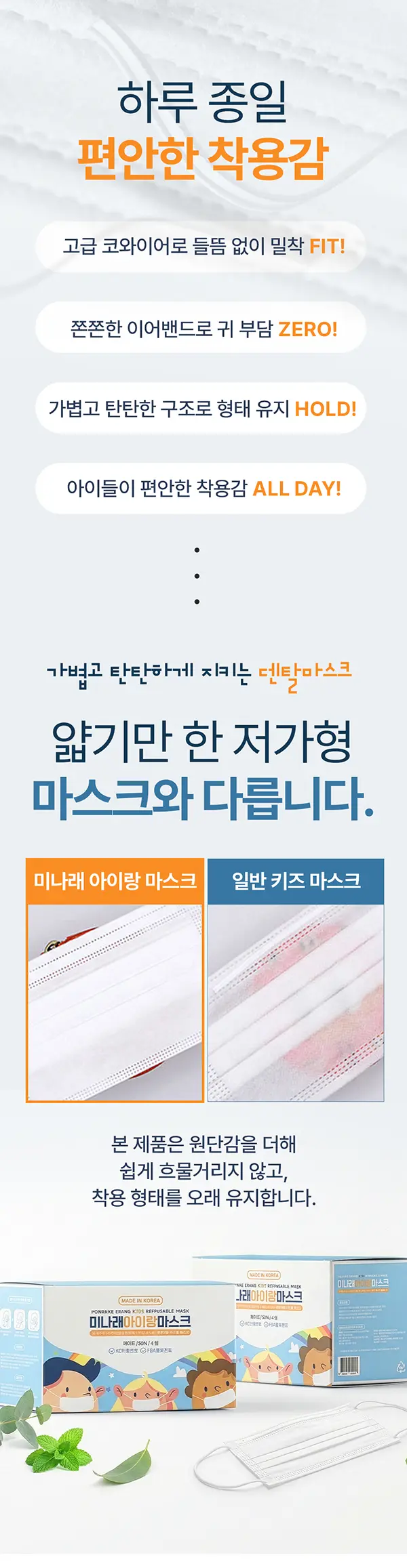 이미지 10
